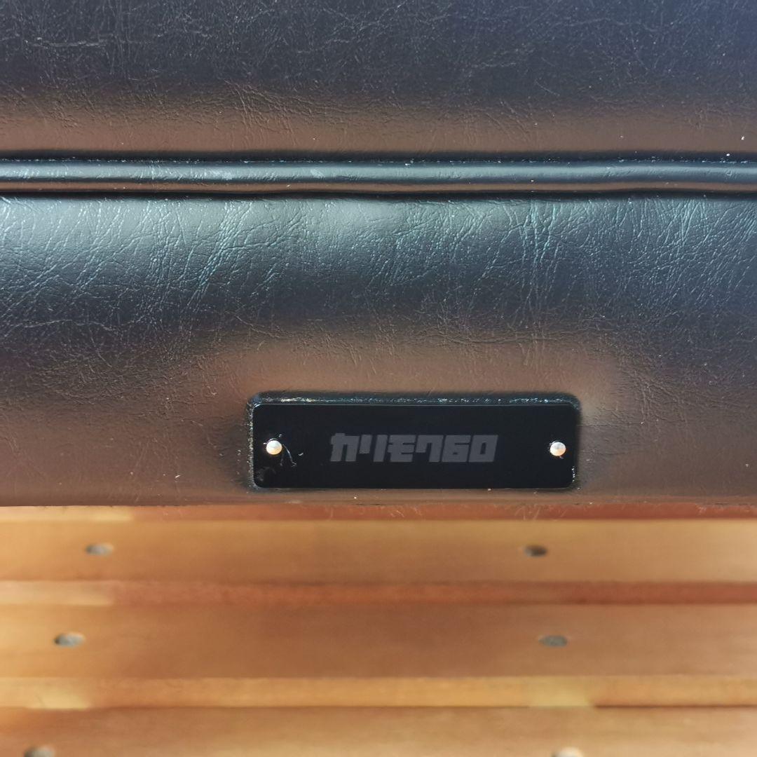 カリモク60　オットマン　スタンダードブラック