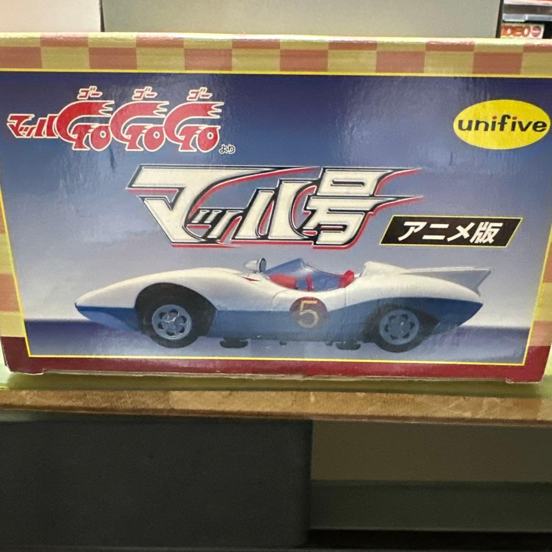 unifive マッハGoGoGo マッハ号 アニメ版 - メルカリ