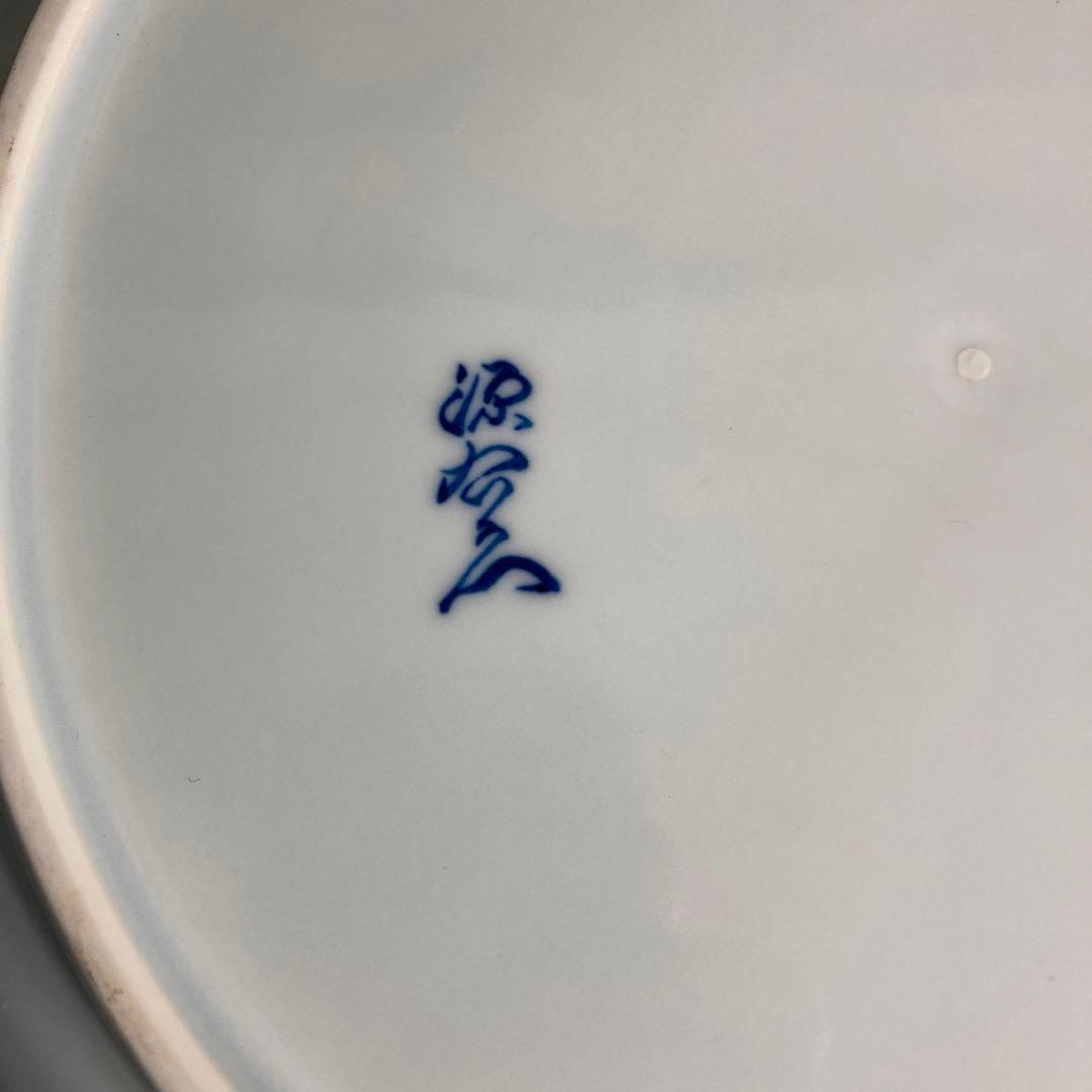 【源右衛門】古伊万里の伝統　日本の名窯　舘林源右衛門作　祥瑞手芙蓉花鳥見込　大皿