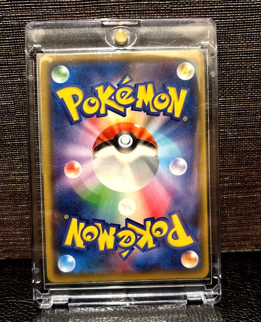 ヨ*ウ様 引退品！大人気ピカチュウ5枚セット ゴッホ/ナガバ/名探偵