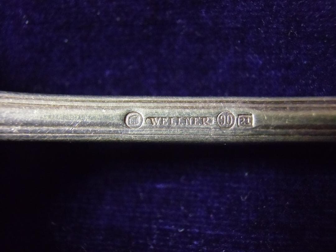 Ｗ帝政ドイツ軍＊１９１６年＊プロイセン野戦砲兵射撃学校コーヒースプーン（実物）