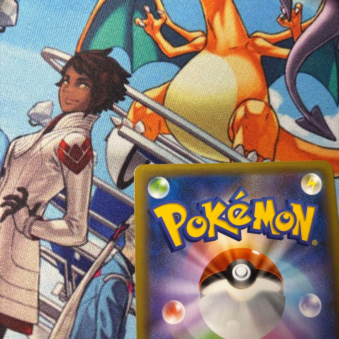 @*E様 MレックウザEX プロモカードパック 25th ANNIVERSARY