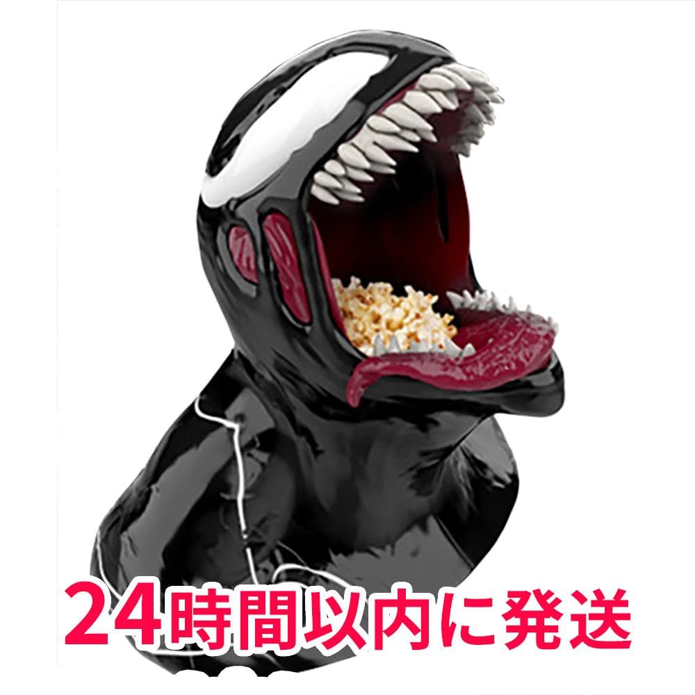 ヴェノム：ザ・ラストダンス』ポップコーンボックス 数量限定 完売品 TOHO