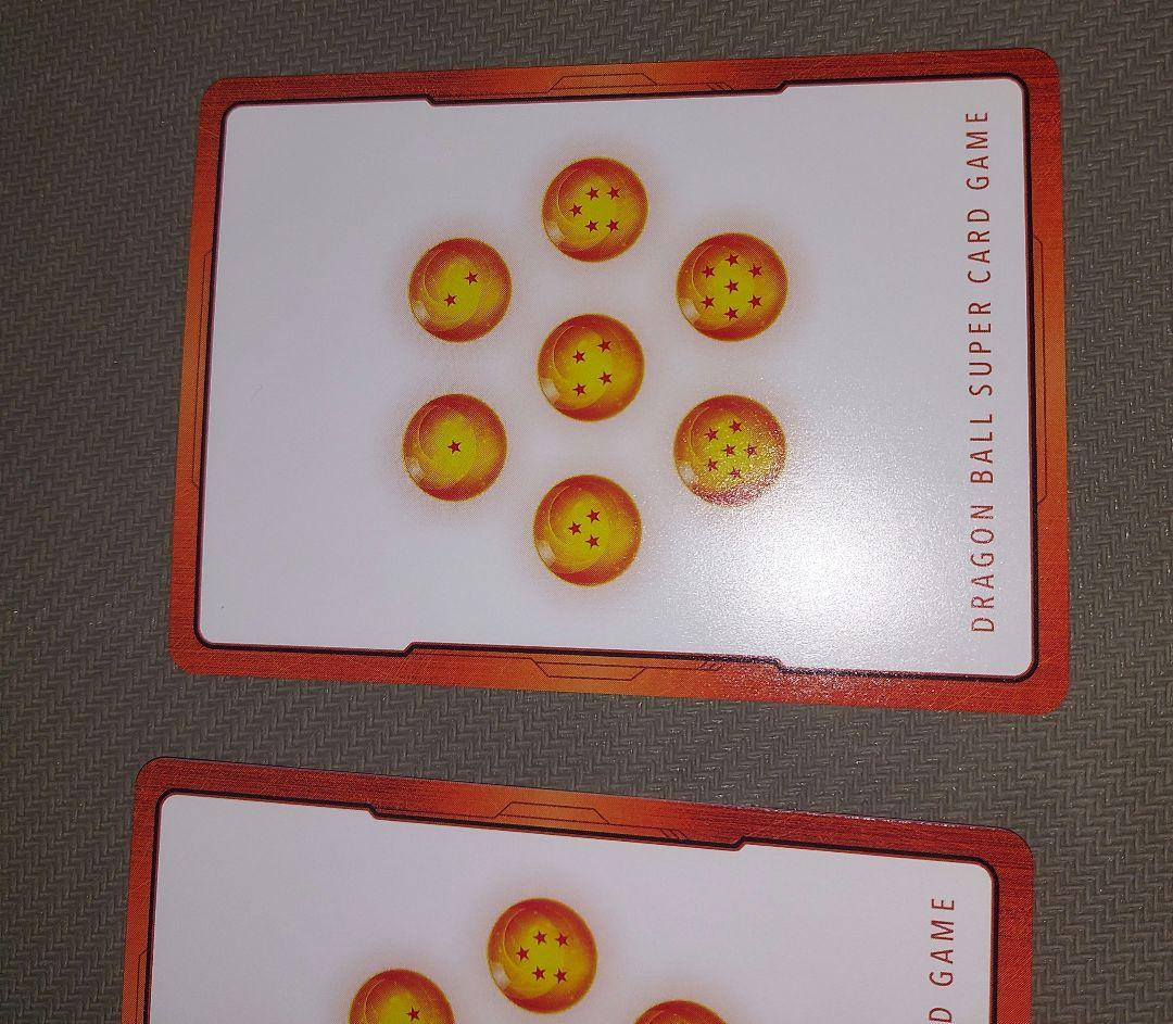 ドラゴンボール　フュージョンワールド　エナジーマーカー　パラレル　神龍　プロモ