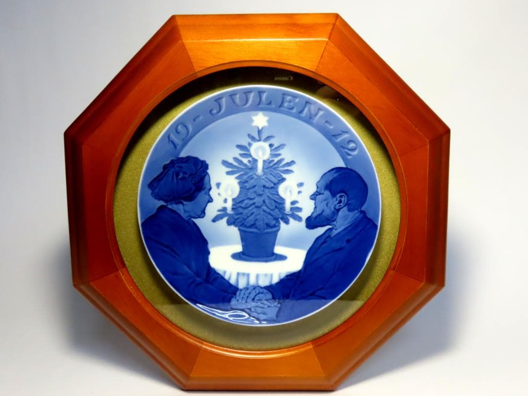 ロイヤルコペンハーゲン】 1912年・イヤープレート クリスマス