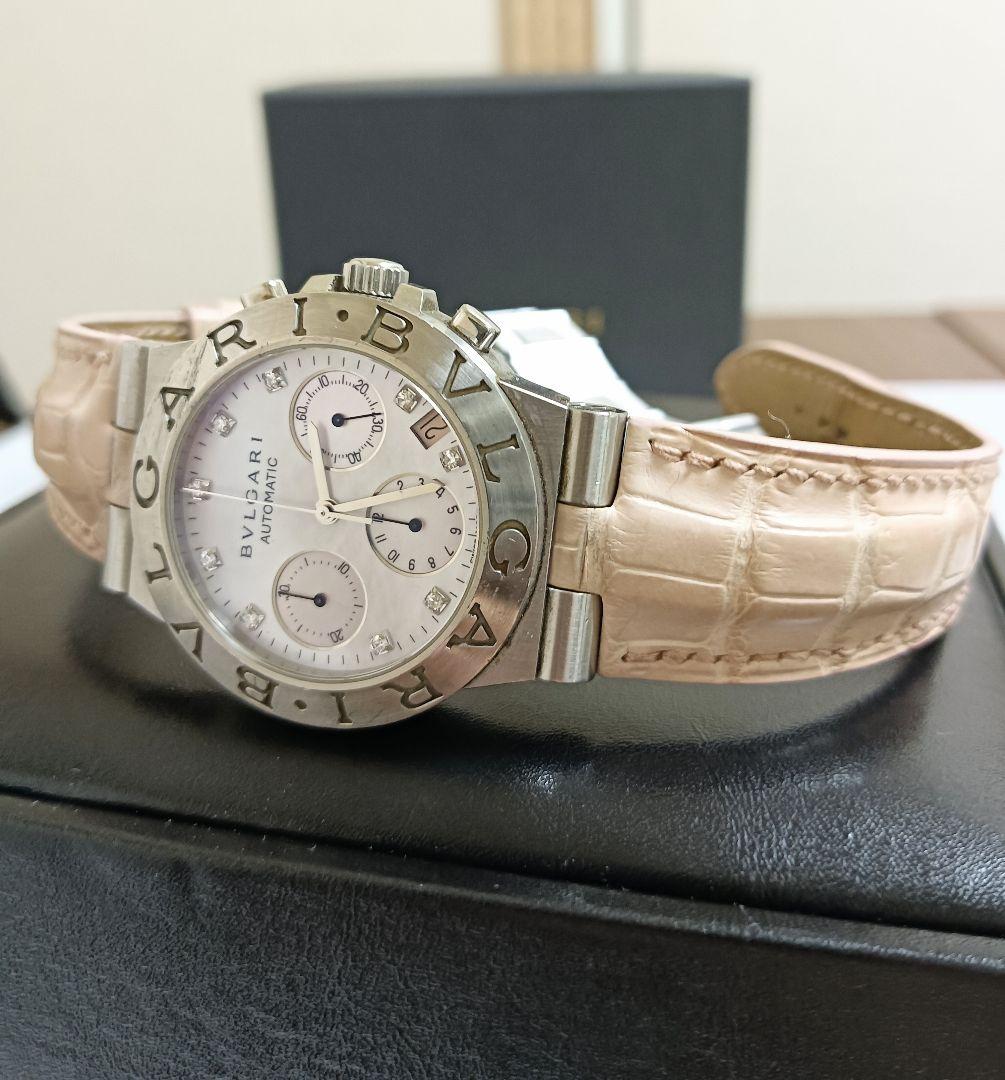 B.P.A.P. 足立絵美作品集』 | 足立絵美 WEBSHOP 【個人蔵保管品】足立