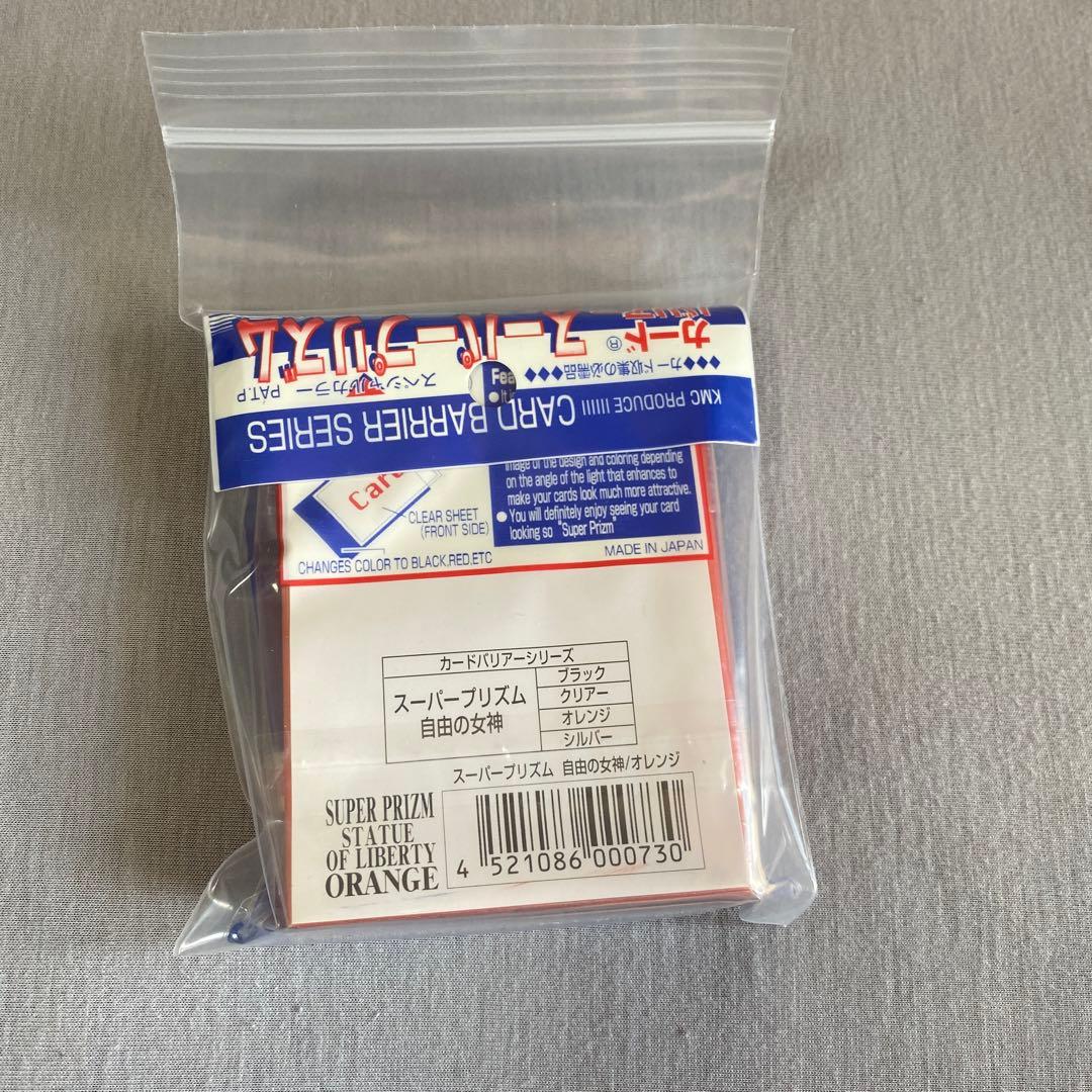 KMCスーパープリズム 自由の女神スリーブ オレンジ 絶版 新品未開封