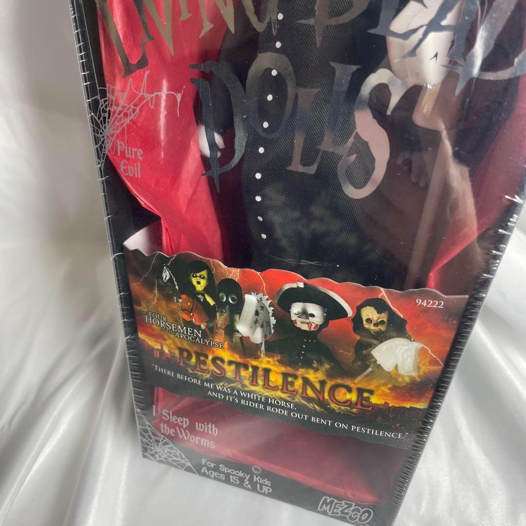 【未開封】LIVING DEAD DOLLS 黙示録 PESTILENCE