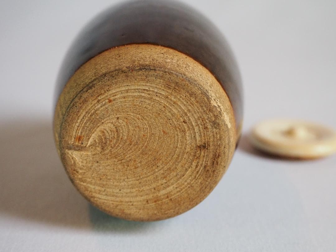 裏千家14世淡々斎宗室御書付『膳所焼肩衝茶入』陽炎園岩崎