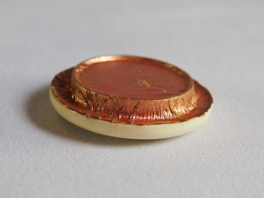 裏千家14世淡々斎宗室御書付『膳所焼肩衝茶入』陽炎園岩崎