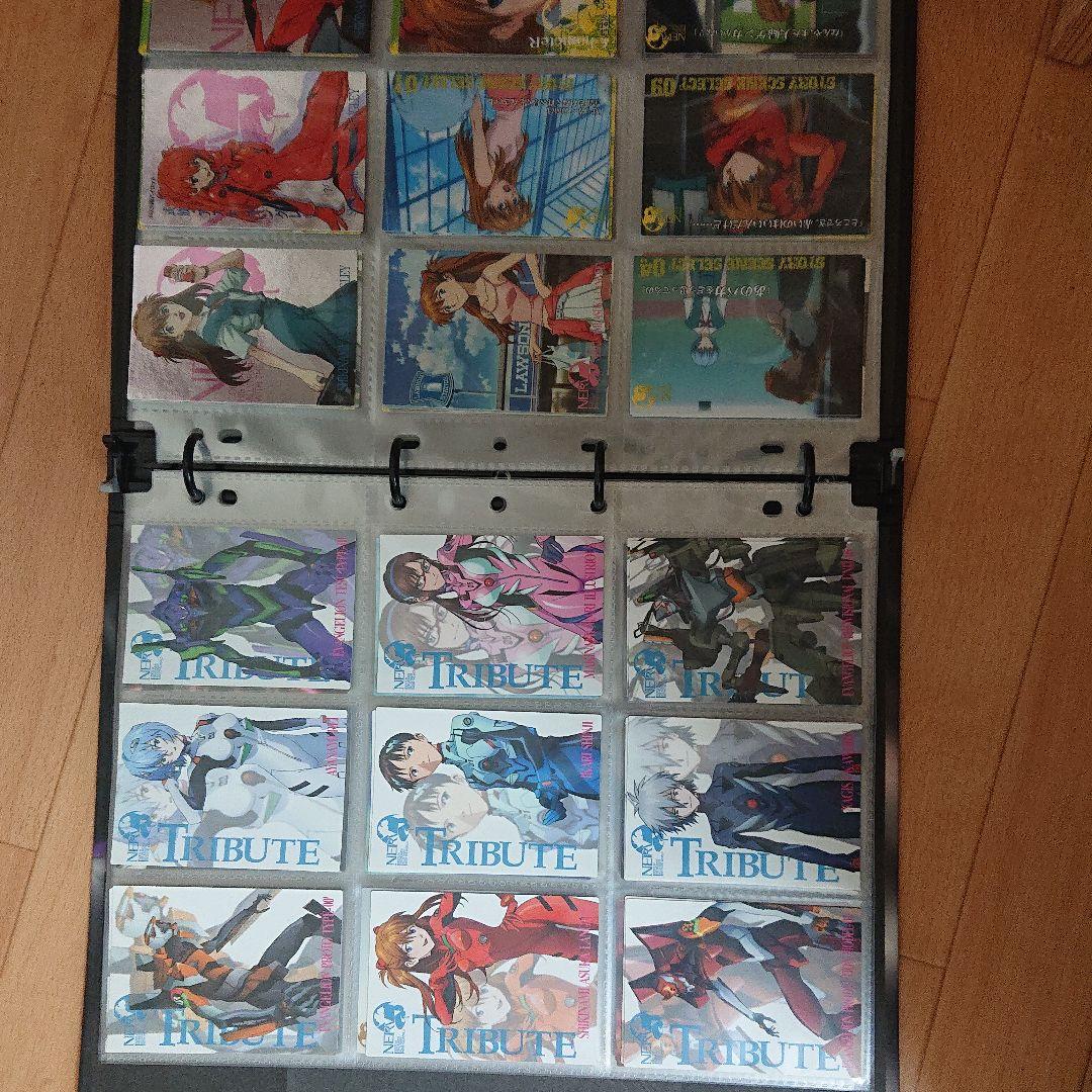 エヴァンゲリオン