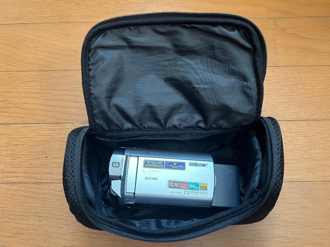 【専用】　SONY HDR-CX370V ハンディカムHD （シルバー）