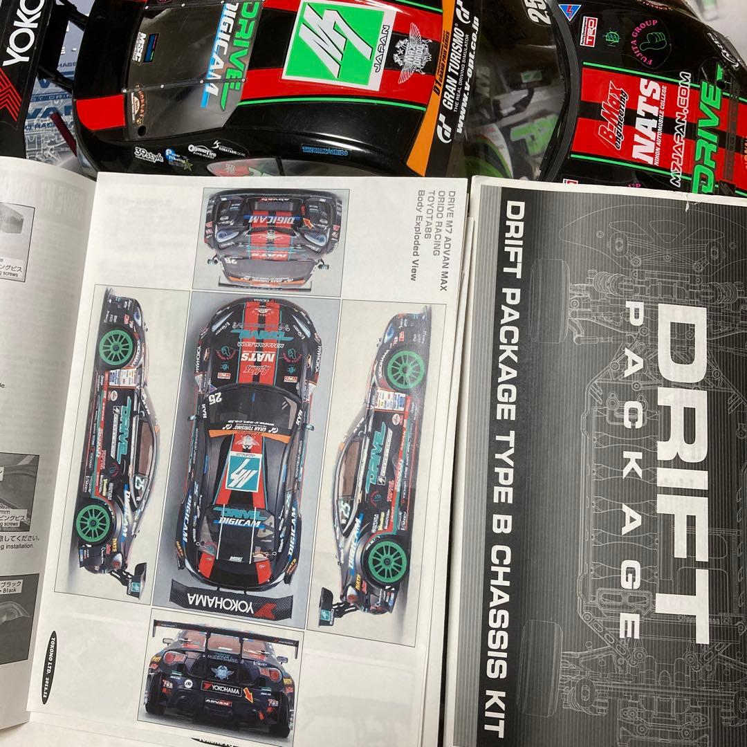 ヨコモ ドリフトスペック 1/10 ラジコンカー