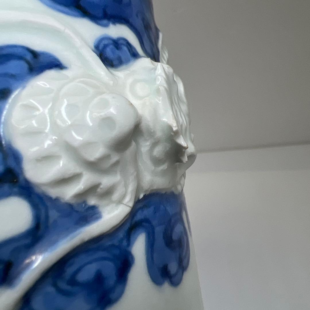 江戸時代 平戸焼 龍浮彫花瓶 高さ約33㎝ 本Y7-0702⭐︎