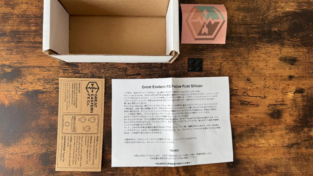 Great Eastern FX Focus Fuzz Silicon ファズ