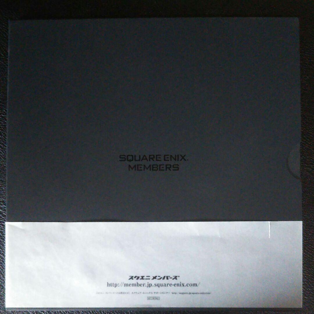 ファイナルファンタジー14 アルティメットメンバー 特典イラストプレート