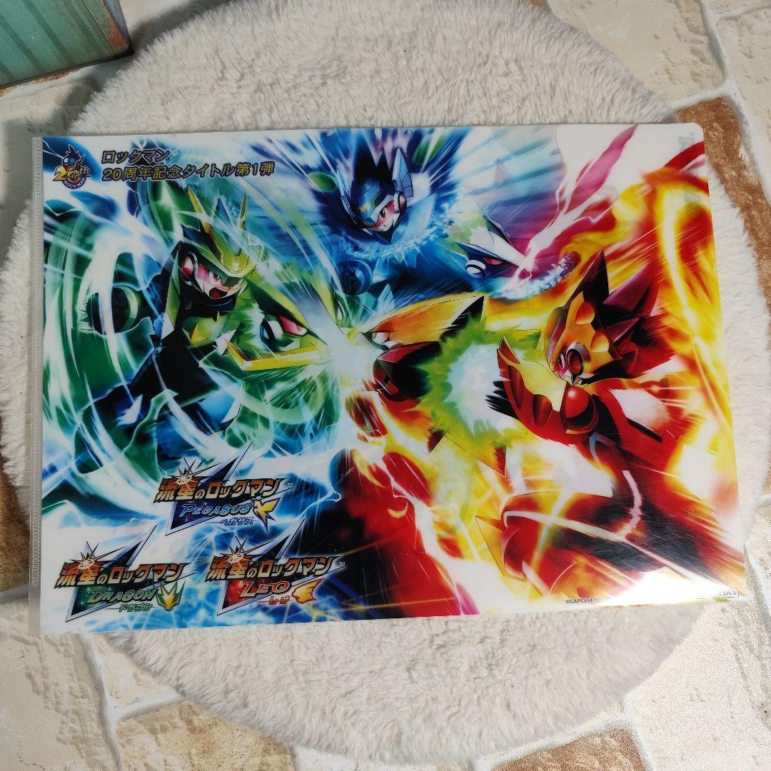 ロックマン 20周年記念クリアファイル - メルカリ