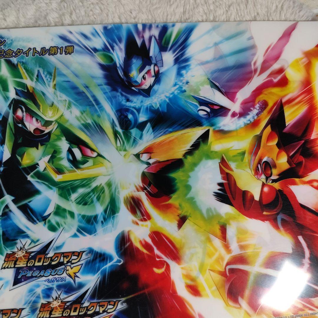 ロックマン 20周年記念クリアファイル - メルカリ