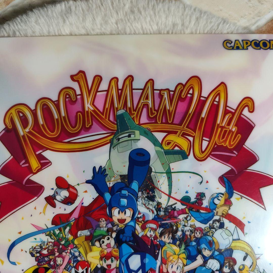 ロックマン 20周年記念クリアファイル - メルカリ