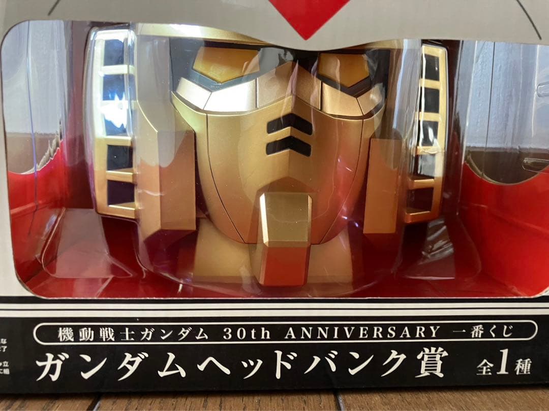 ガンダムヘッドバンクゴールド 当選証明書付の通販はau PAY マーケット
