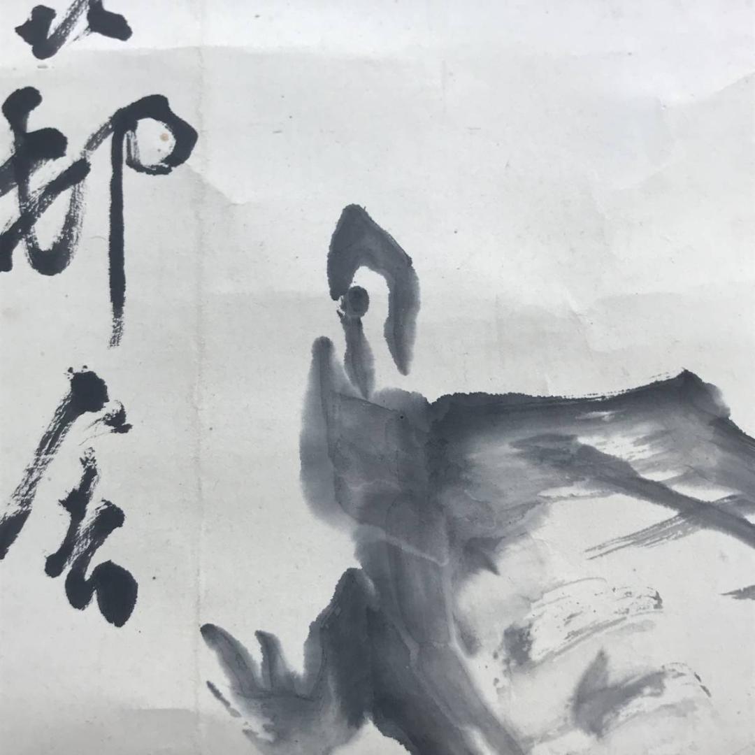 【真作】田中柏陰/亀画賛/亀図/カメ図/掛軸/名家伝来/AD-87