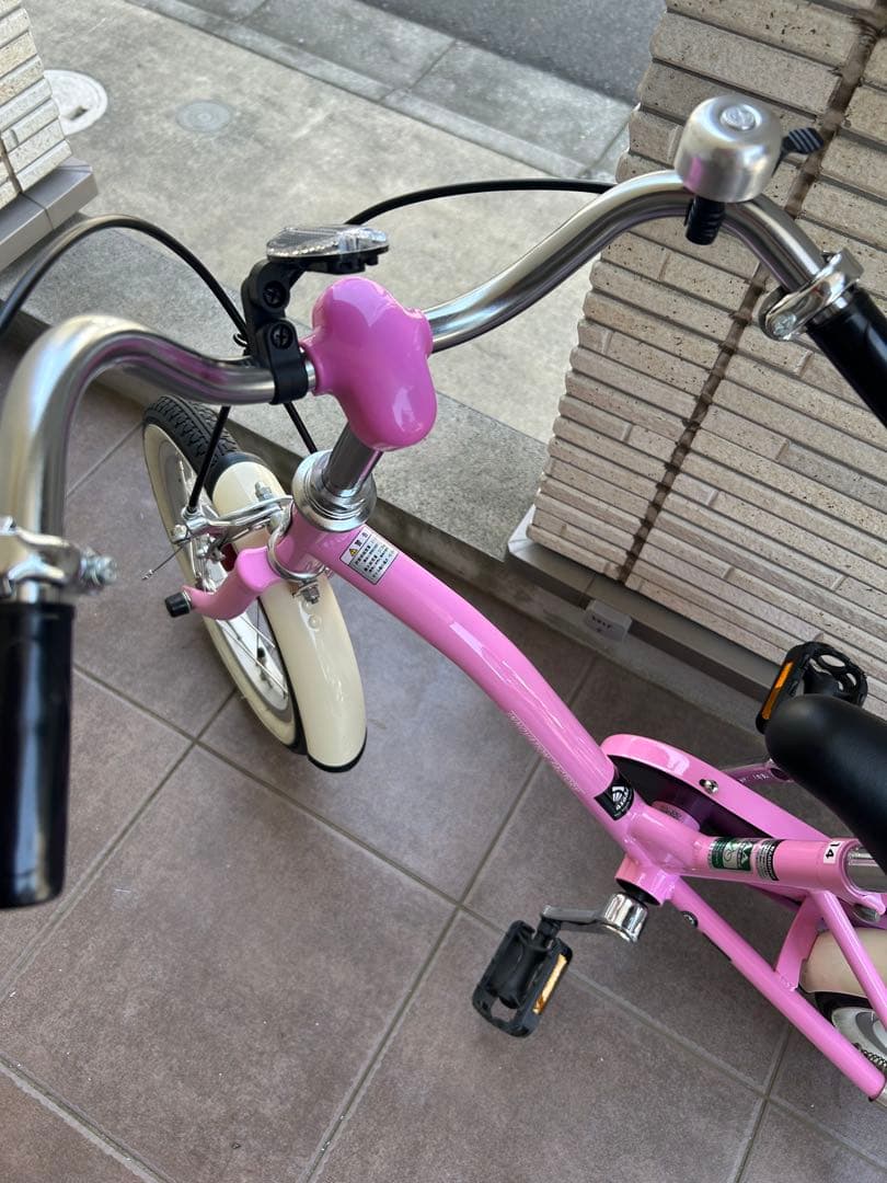 ミエ様専用】14インチ アサヒ 子供用自転車 神奈川県周辺 - メルカリ