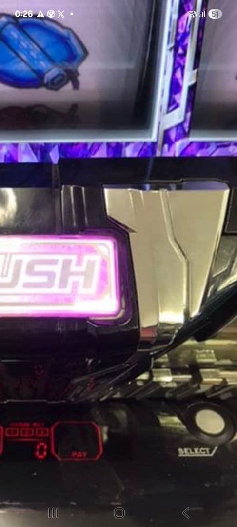 ギルティクラウン コイン不要機付 パチスロ実機 引き取り限定 茨城