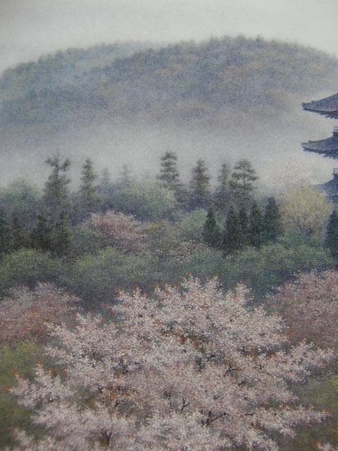 酒井　英利【仁和寺風景】、希少画集画、状態良好、新品高級額装付