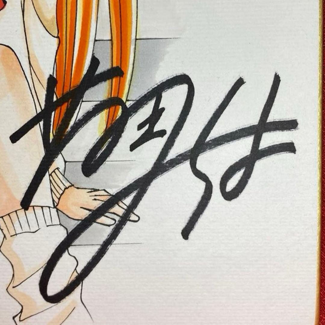 まもって！ロリポップ 漫画家 菊田みちよ先生 サイン色紙