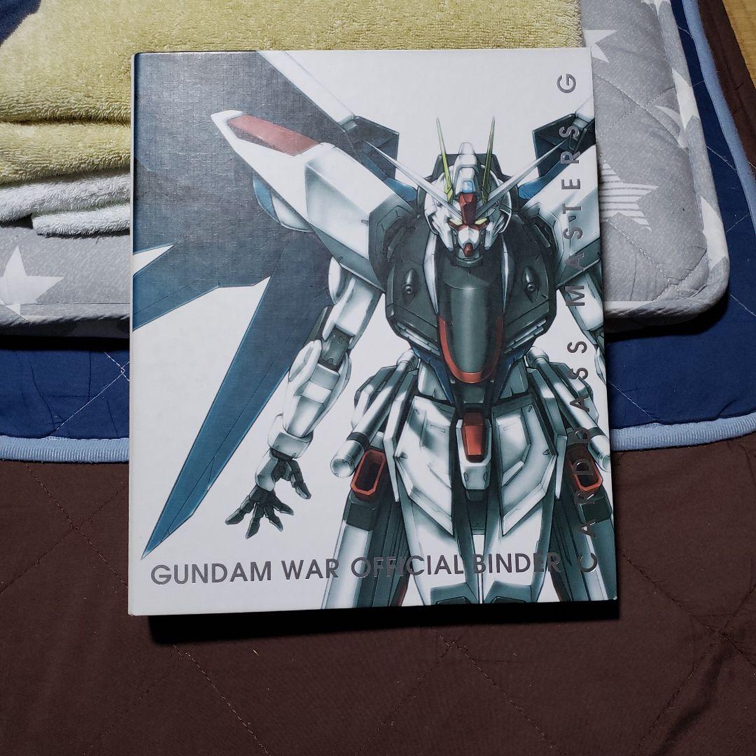 ガンダムウォー　SPカードコレクション