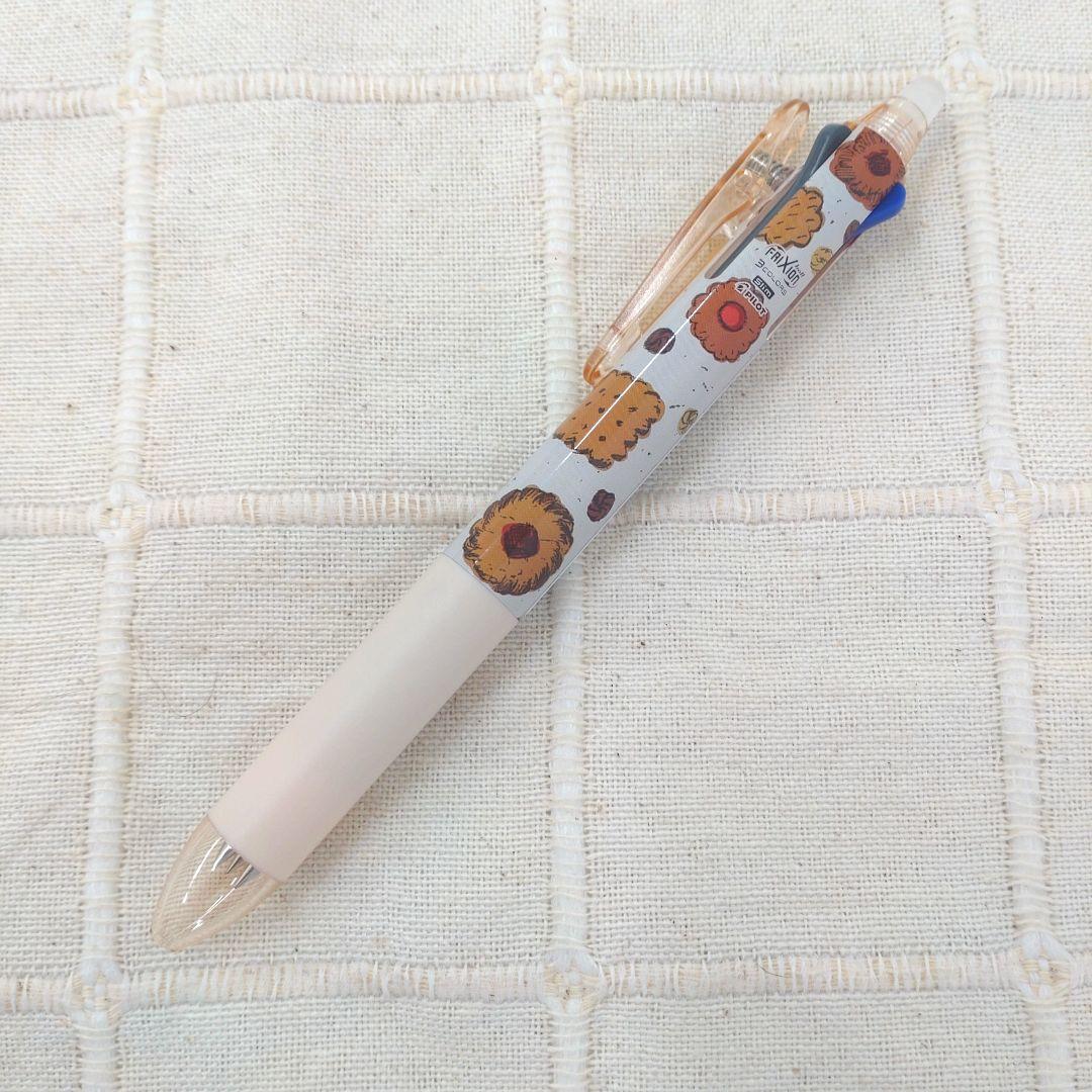 ひろみん様 リクエスト 3点 まとめ商品