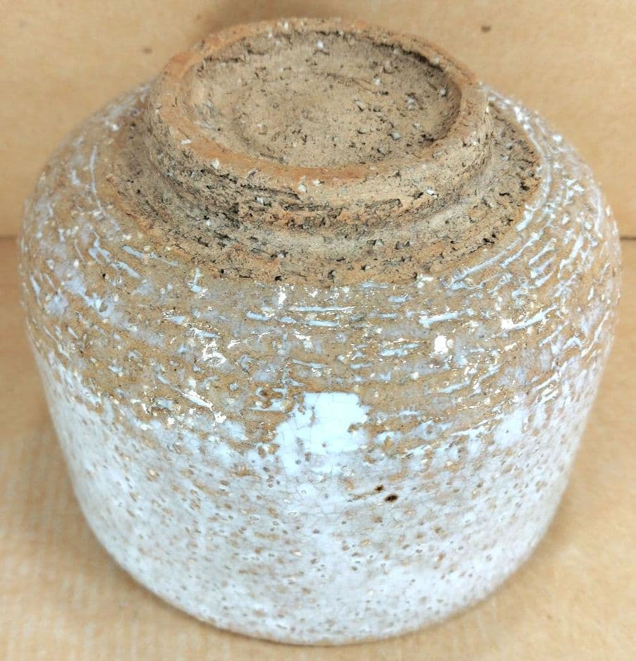 十代三輪休雪 萩茶碗 裏千家十五代鵬雲斎書付共