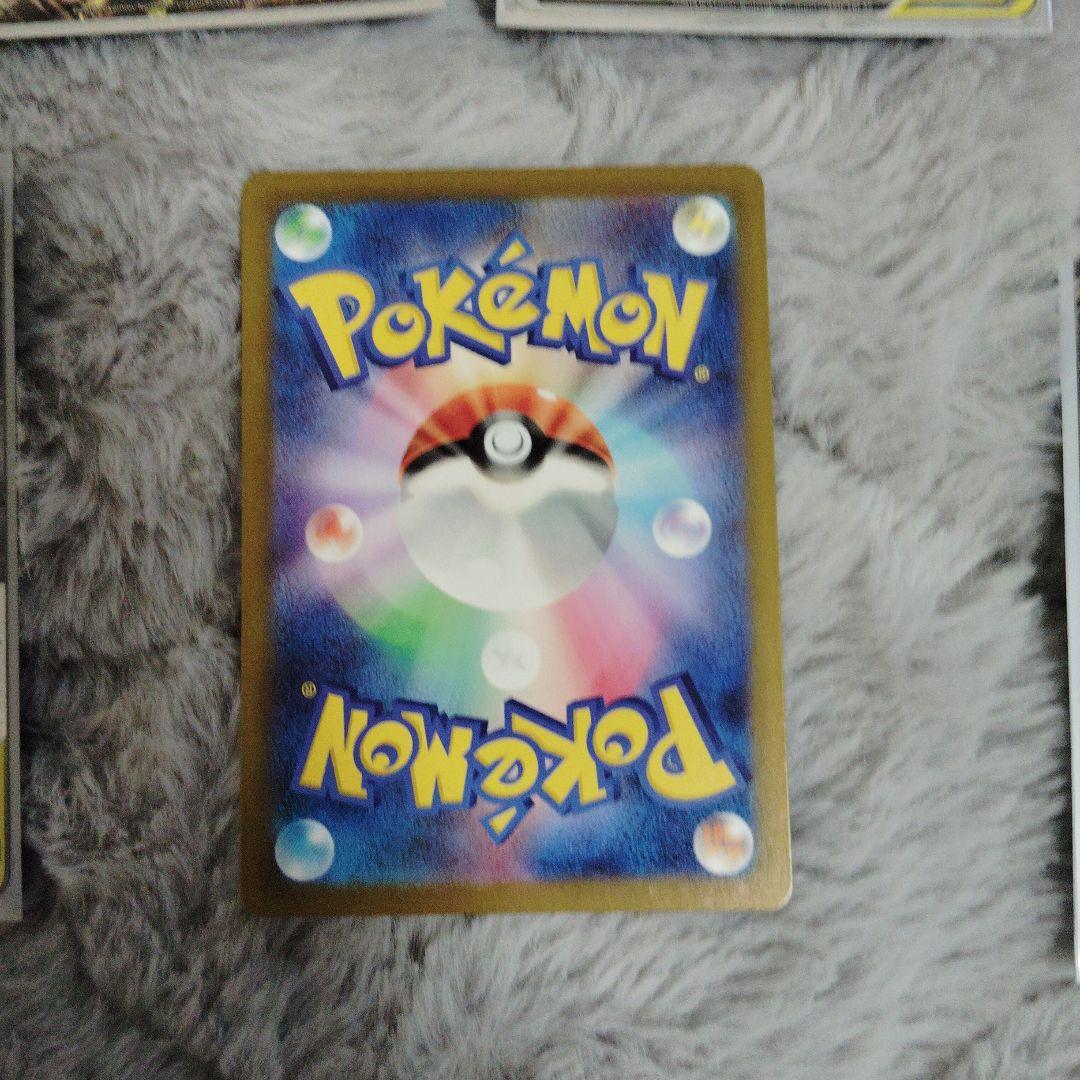 ポケモンカード 11枚セット メガカイリューEX ボルケニオン フーパ