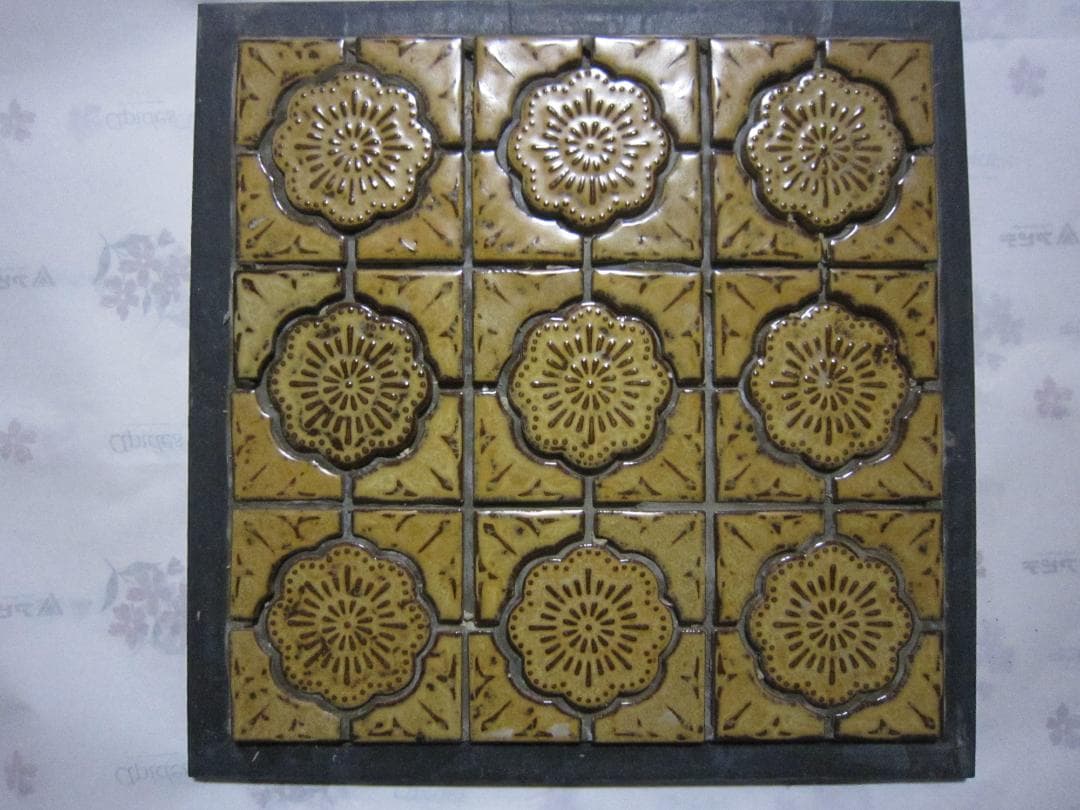 くらいふ　 昭和４０年代　レトロ　廃盤モザイクタイル　 未使用１５シート