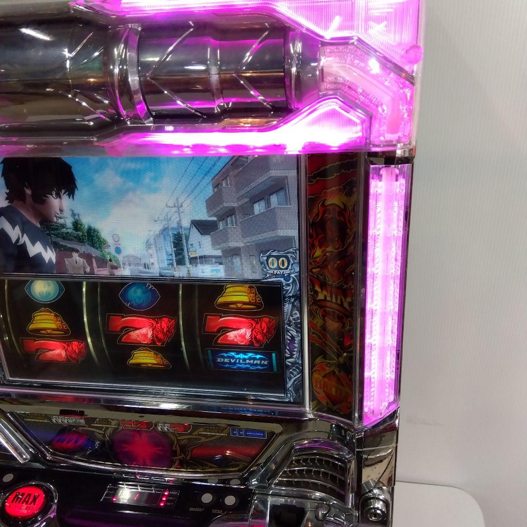 デビルマン2 実機 スロット