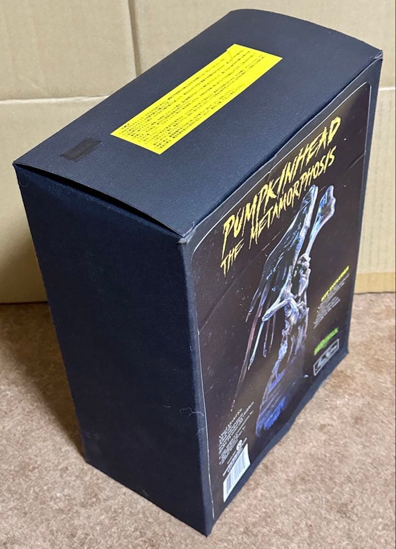 PUMPKIN HEAD パンプキンヘッド　ソフビキット 原型師　竹谷隆之