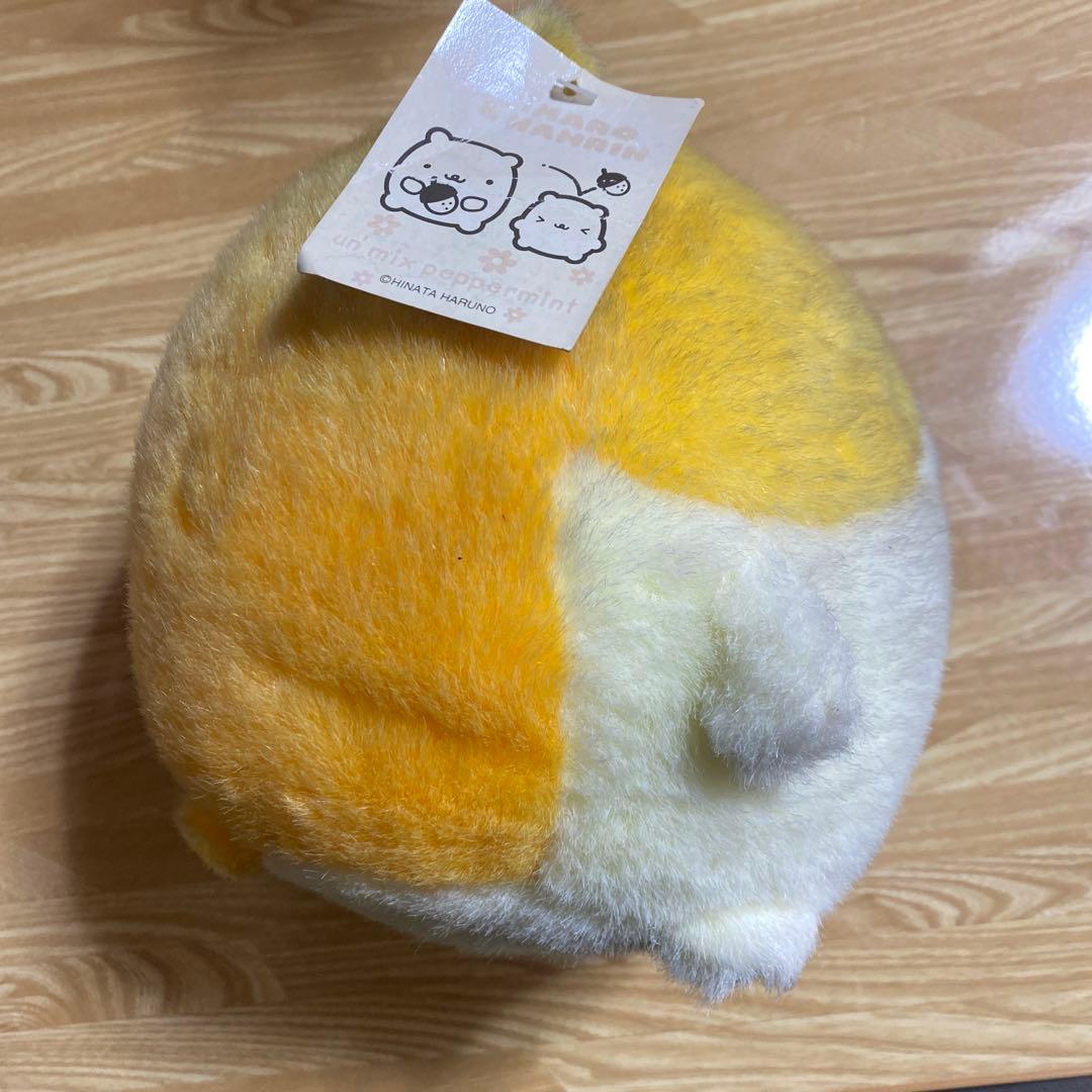 【未使用】ハムマロハムリン　ぬいぐるみ