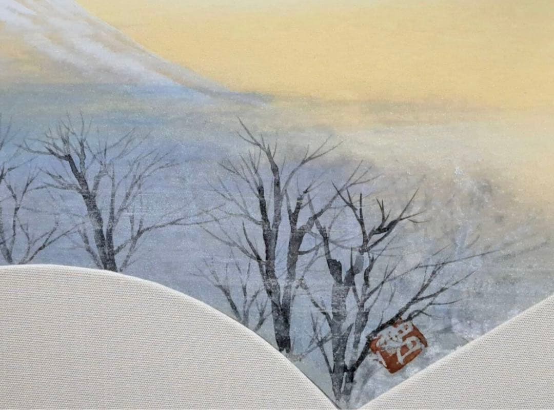 橋田二朗 日本画 彩色 「朝霧」 23.5×53.5cm 印有 共シール有