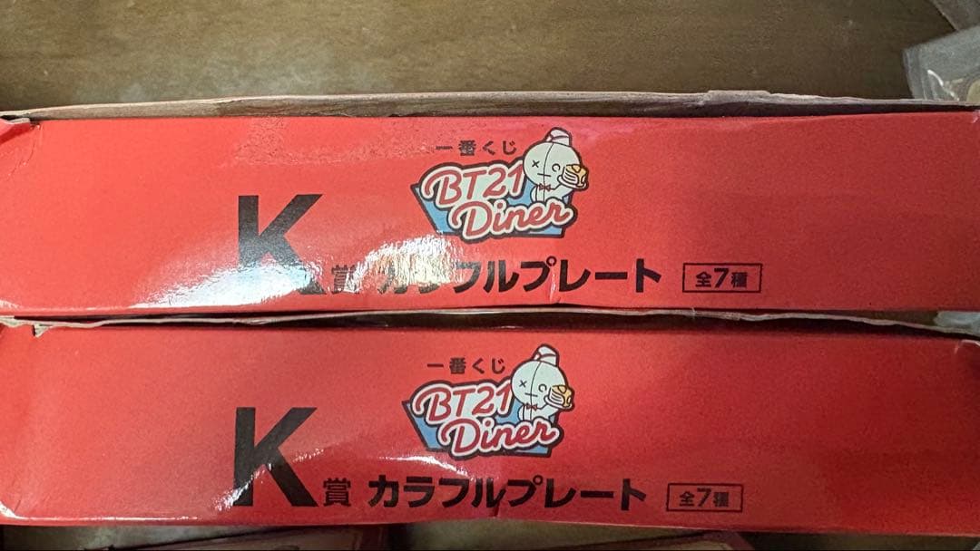 BTS グッズセット