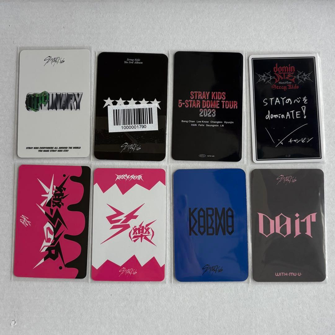 チャンビン トレカ 14枚 まとめ売り [店舗特典] [会場限定][封入特典