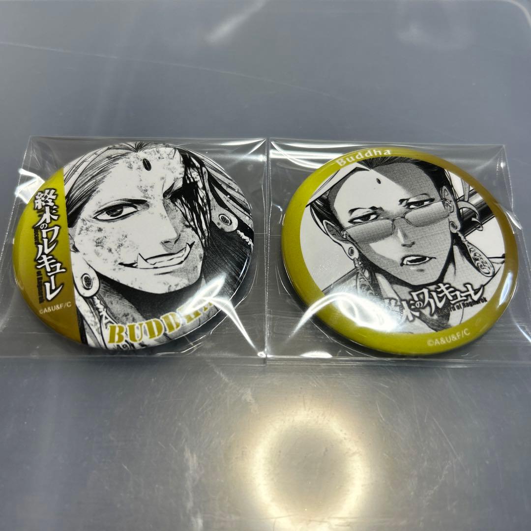 終末のワルキューレ バトル缶バッジ 釈迦 ①