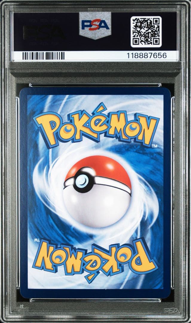 PSA10】宝石包 ブラッキー 中国 ジェムパック ARポケモンカー