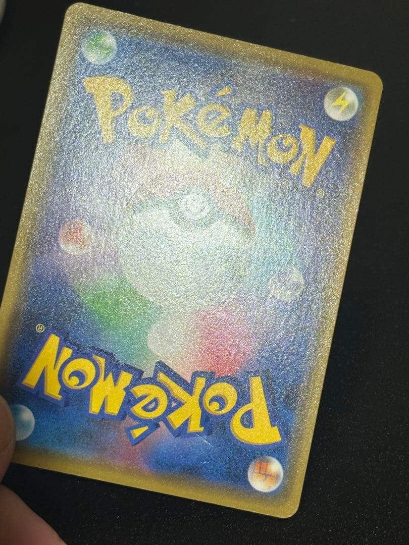 漫才ごっこピカチュウ