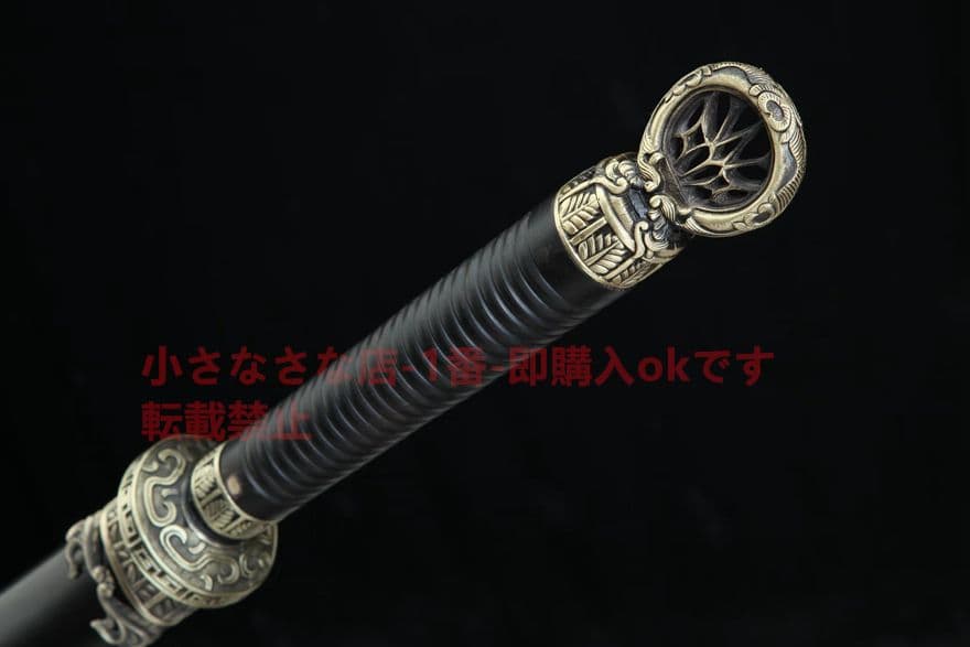 26寸定坤神刀（黒檀金）武具　刀装具　日本刀　模造刀 居合刀