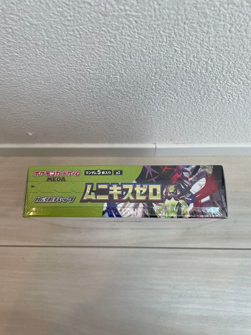 ポケモンカードゲーム ムニキスゼロ　1BOX