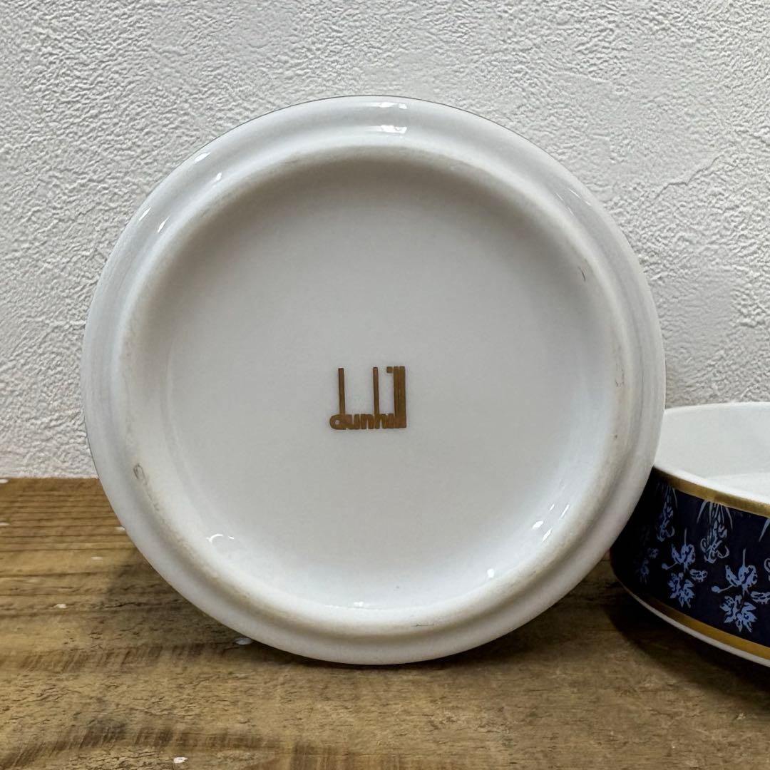 美品】dunhill ダンヒル 葉巻 たばこジャー 陶器 キャニスター 美術品