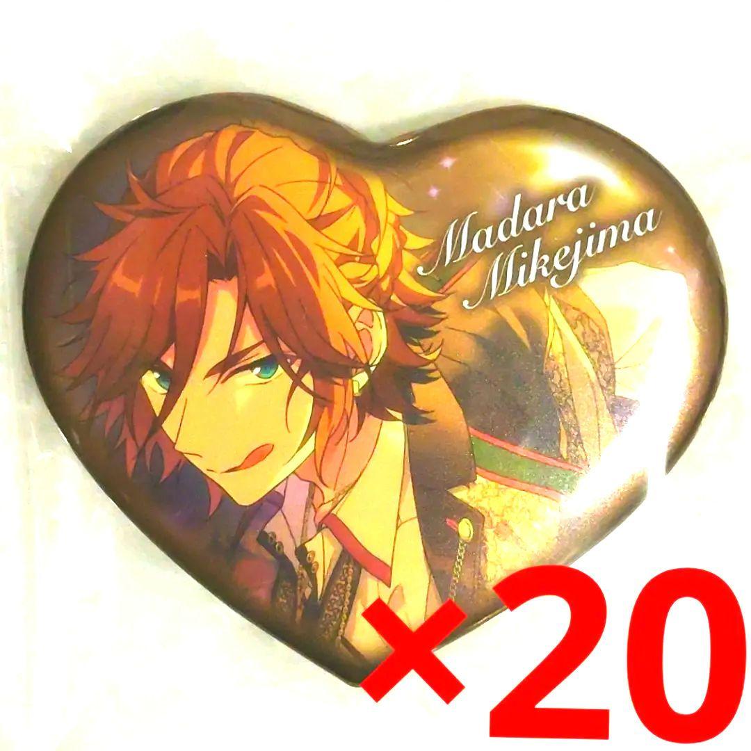 あんスタ 三毛縞斑 ハート缶バッジ 20点まとめ売り - メルカリ