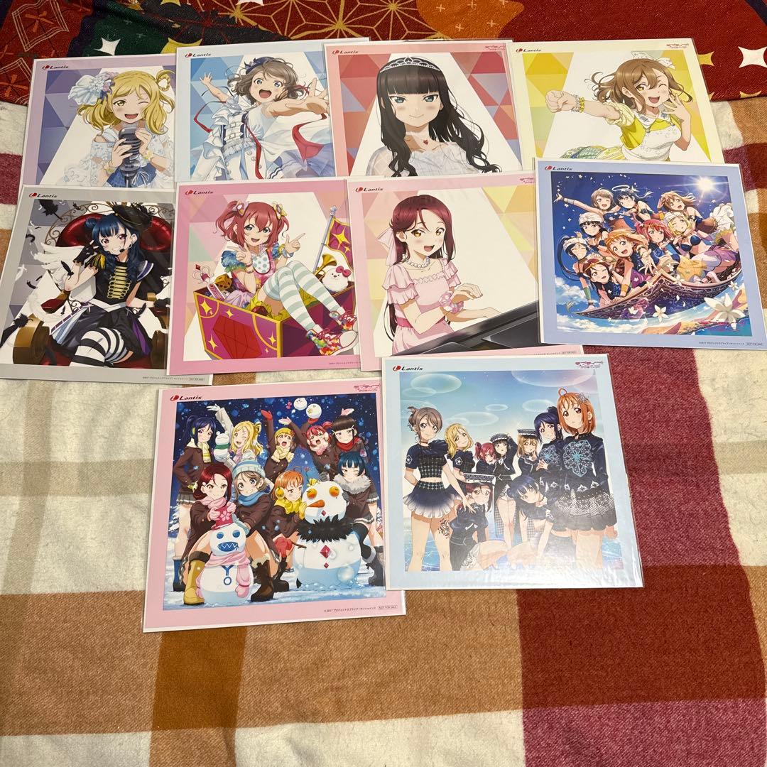 ラブライブサンシャイン Aqours 紙類 まとめ売り