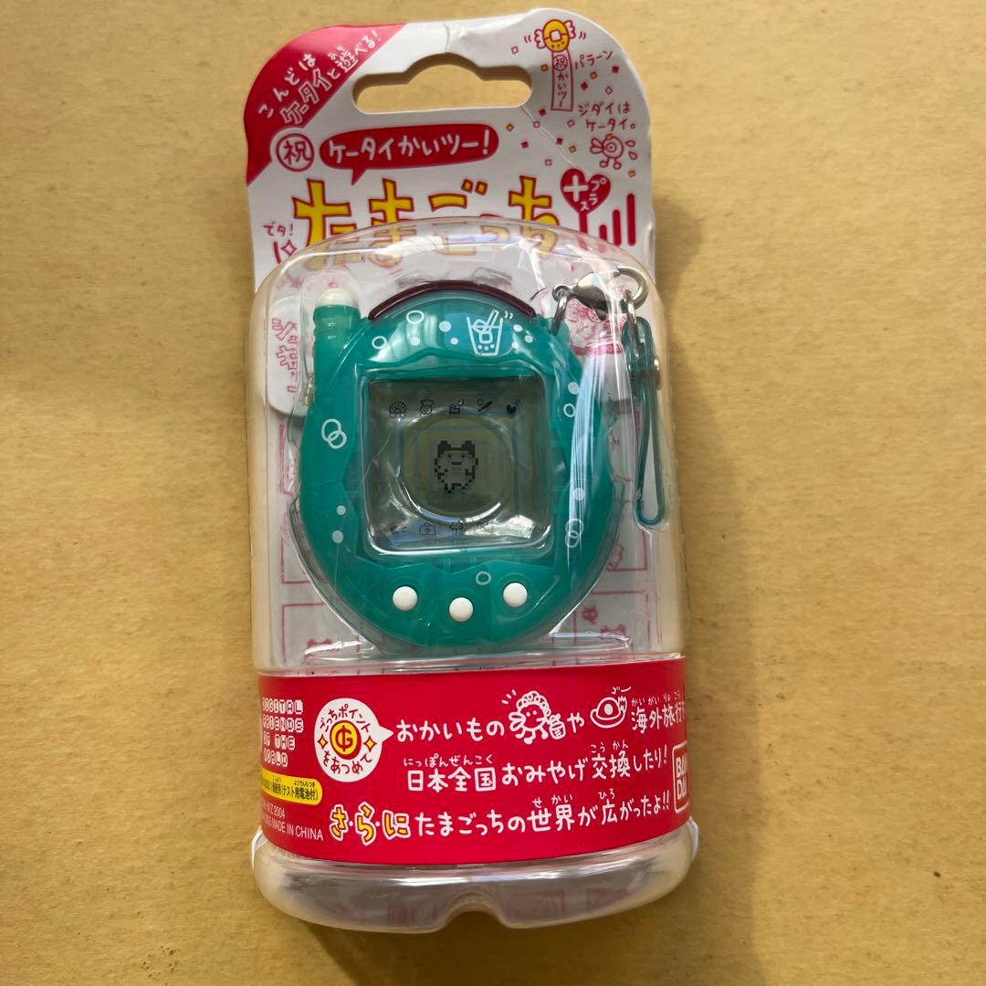 ケータイかいツー！ たまごっちプラス〈めろんソーダ〉