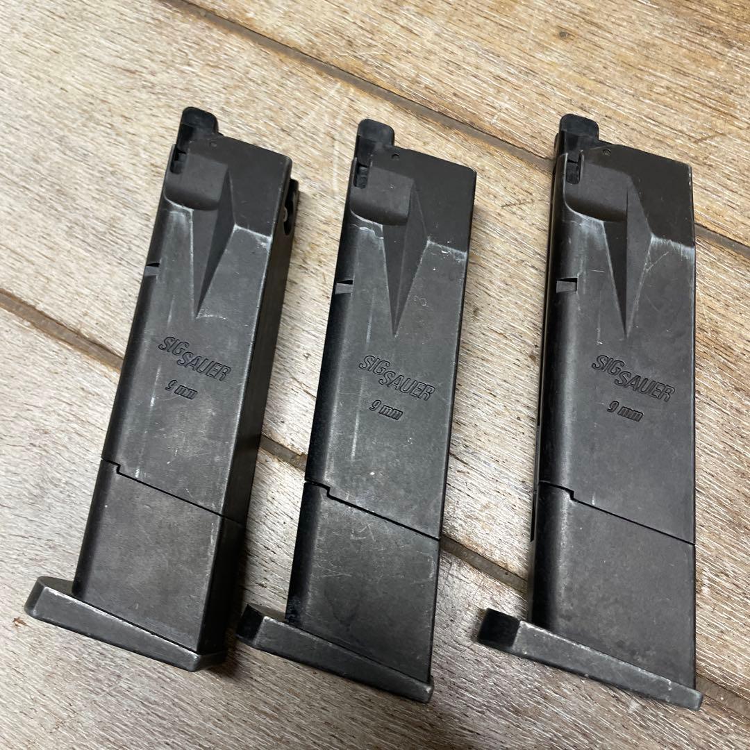 東京マルイ　P226 ガスガン 3マガジン付き